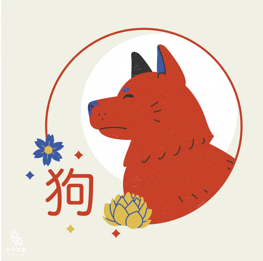 趣味可爱卡通创意中国传统元素十二生肖图案插画AI矢量设计素材【002】